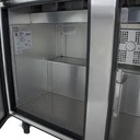 Mesa de preparación refrigerada, 2 ptas, 4 parrillas,, rfg HC R290, 48" - True